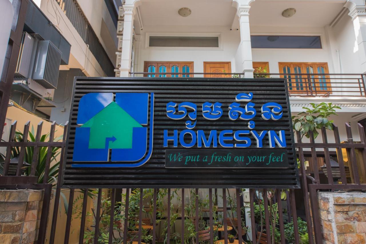 홈신 호텔 프놈펜 외부 사진